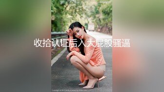 最新色影大师『王动』WANIMAL十月官方出品-超强艺术唯美露出 精致美乳 完美S身材 高清1080P完整版