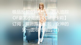 在酒店做面膜的美女被两男3p，‘忍不住啦，加快速度’，啪啪好响，可惜外射了！