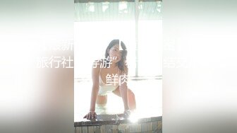 c【新速片遞】 ⭐⭐⭐女神极品首秀！【榨汁姬】，这么漂亮的女神终于下海了，纯天然脸蛋，没想到小穴也美，一线天又肥又粉⭐⭐⭐[3410MB/MP4/04:06:12]