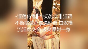 【新片速遞】黑框眼镜9分颜值美妞，带点清纯非常骚，说话嗲嗲，无毛骚逼顶级美腿，掰穴特写，大姨妈还没走完不能扣 ，浪叫呻吟诱人[1.14G/MP4/01:04:11]