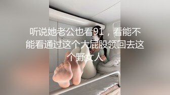 后入佛山的小母狗，不停地叫喊