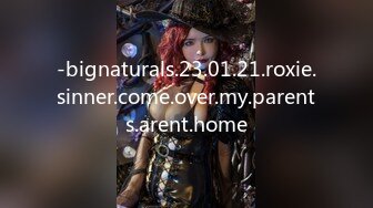 -bignaturals.23.01.21.roxie.sinner.come.over.my.parents.arent.home