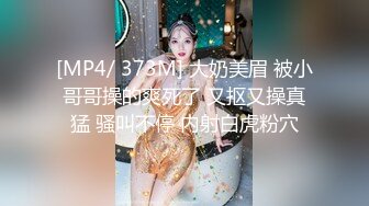 尤物美女老师到学生家里家访 高挑好身材诱人制服 搞到手猛操征服沦陷