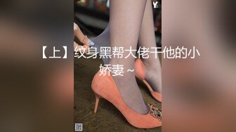 【新速片遞】漂亮美眉 妹妹好看吗 奶子大 稀毛鲍鱼肥 自己摸豆豆骚水不停喷 [144MB/MP4/04:52]