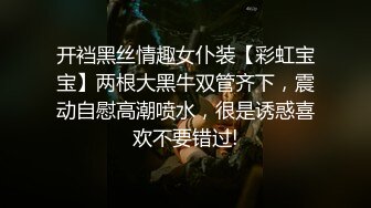 性感诱惑诱惑 (3)