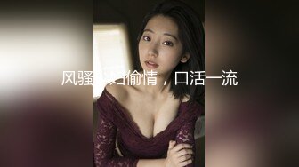 ❤️❤️【波多野结衣】扩阴子宫特写分泌粘稠白浆自慰爆浆