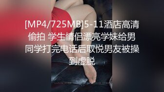 约会长发好身材御姐到家里 小姐姐很会玩鸡巴 自己翘着圆臀坐上去