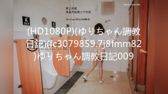 [MP4/407MB]2022-7-6【胖子傳媒工作室】酒店約操騷熟女 ，撩起裙子猛扣穴 ，翹起肥臀口交