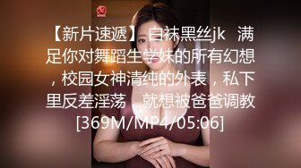 【AI换脸视频】刘亦菲 贤惠妻子为混蛋丈夫还债亲身肉偿债主