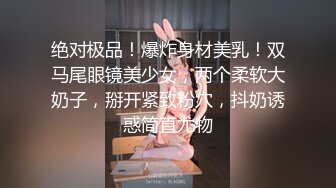 [MP4/1.2GB]麻豆傳媒映畫 三只狼 SZL-015 老公不在家爸爸健身回來與兒媳上了床 騷逼兒媳給爸爸舌舔足交吃大雞巴