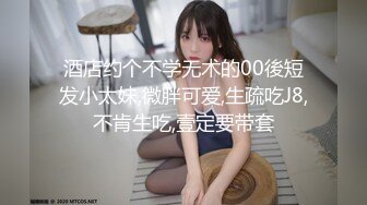 星空无限传媒 XKTC065 眼镜欲女夺走大屌处男之身 宋雨川