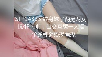 [MP4/ 610M]&nbsp;&nbsp; 新鲜出炉满清十大酷刑追求刺激的男女屋内各种SM