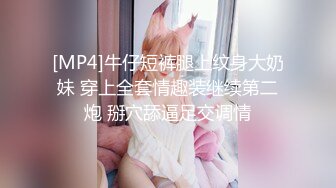 ★☆重磅核弹★☆！美女【拉闺蜜下海】高颜值少妇，御姐风骚正当时，家中跟几个男人来回操，无套内射好精彩！ (3)