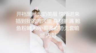 《反差女神泄密》爆炸伤害！前女团成员盛世容颜极品模特chung最新私拍~名宿海滩拍拍写真喝点酒烤点肉完事进屋干一炮