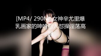 大熊探花酒店约炮3000元的极品艺校舞蹈系女神肤白细嫩解锁一字马