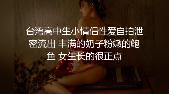 【OnlyFans】【逃亡】国产女21岁小母狗优咪强制高潮，拍摄手法唯美系列，调教较轻，视频非常好，女的也够漂亮 121