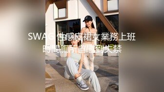 [MP4/ 1.29G] 丝袜高跟露脸大奶子骚屁股极品人妻的诱惑，揉奶玩逼让小哥各种体位蹂躏抽插