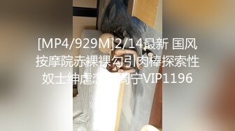 黑丝漂亮少妇 被无套输出 连续操喷 抽搐了 最后撅着屁屁后入猛怼 内射