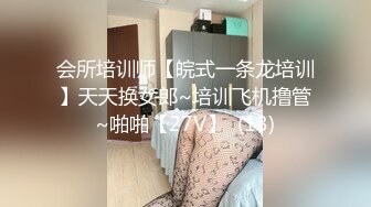 咸湿房东低价吸引女租客浴室偷放针孔摄像头偷拍妹子洗澡下面的毛毛真多