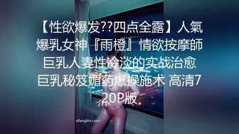 人妻少妇的呻吟，露脸跟大哥激情啪啪，让大哥无套爆草，特写抽插浪叫呻吟，表情很骚主动上位淫声荡语不断