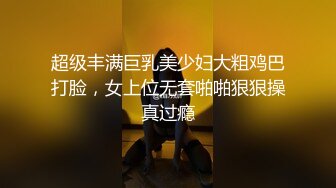 不怀好意的黄毛小哥暗藏摄像头偷拍和极品身材的女友啪啪 直接把她干到腿发软