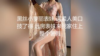 好想让你干我”对白淫荡海归斯文男享受漂亮骚女友贴心性服务菊花睾丸舔个遍爆操高潮颤抖精子射杯里给她喝