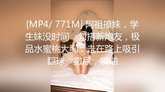 《萤石云破解》小伙和美少妇开房啪啪❤️美少妇的手法非常娴熟撸的小伙直叫唤非常满足[MP4/838MB]