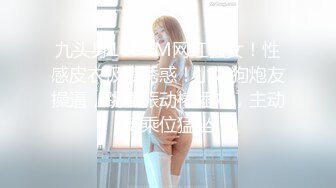 甘肃金昌0935少妇细心吃鸡