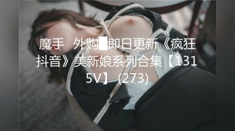 《居家摄像头破解》中年大叔在家里和老婆吃鲍鱼啪啪❤️洗个澡出来再干一炮