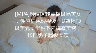 黑客破解家庭网络摄像头偷拍夫妻早早把隔壁床的孩子哄睡了过夫妻性生活