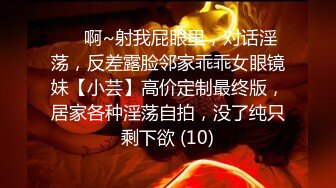 【精品推荐】超人气网红博主『CD大小姐』高级酒店上演双龙戏凤 无套轮操口爆颜射极致超清体验