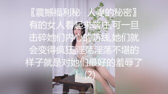 10-22新片速递❤️探花小浪-网约刚从学校出来的妹子年龄不大奶子又大又白本来想套路口爆