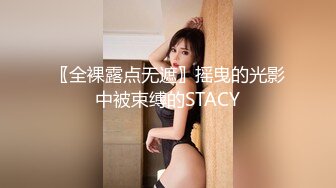 [2DF2] 00后嫩妹子啪啪，直接开操抬腿侧入上位骑乘翘屁股猛操[MP4/104MB][BT种子]