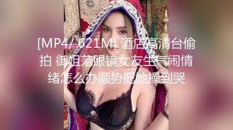 疯狂3P操翻天 极品美女性瘾强 和哥们一起操她满足饥渴小穴 前裹后操太刺激