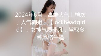 [MP4/ 1.82G] 清纯卡哇伊18萝莉嫩妹 ，白色小吊带，厕所怼着小穴特写尿尿，给小男友口交