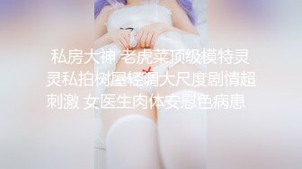 [2DF2] 大学城附近的酒店小情侣开房打炮 女的挺漂亮粉嫩粉嫩的 -[MP4/56.4MB][BT种子]