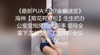 【AI换脸视频】刘亦菲 颜面骑乘位潮吹疯狂做爱内射