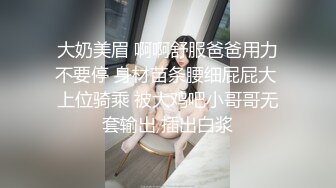 艺术院校气质小姐姐 刘晓惠 线上应聘模特 听从老师的指示全方位展示形体隐私部位 翘臀美乳漏光光