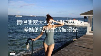 探花李寻欢酒店偷拍❤️约操御姐范170cm大长腿人妻外围女被草爽到不要的