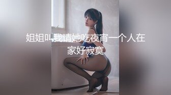 [无码破解]EBOD-932 身長150cmの小さな体で太陽みたいに明るく元気！ 18歳！ Gカップロリ劇団員AVデビュー 星乃夏月