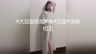 情趣开档内裤白虎骚妹和老公晚上一起商量好玩自拍鲍鱼特好看，国语对白