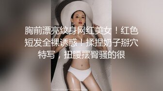 ✿反差学妹✿内射纯欲大一新生白丝JK双马尾小母狗！极品反差美腿白虎！白白嫩嫩的萝莉同学老师眼中乖乖女小学霸