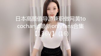 [MP4/526M]10/18最新 熟女黑丝模特身材躺下露出鲍鱼深喉怼嘴花样操逼啪啪VIP1196