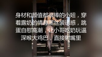 【新片速遞】&nbsp;&nbsp;大三学妹直播赚外快，露脸听狼友指挥揉捏娇嫩的奶子，逼逼特写给狼友看手指抠进去呻吟好骚，精彩不要错过[917MB/MP4/01:57:17]