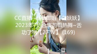 -精东影业JD52-为了精东工程 主动送上女友漂亮女友操