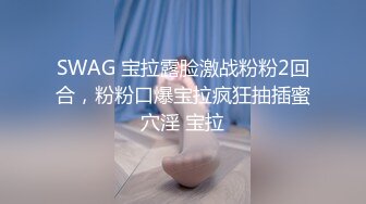 番薯哥约168cm极品甜美长腿小秘书 性感情趣内衣高跟干