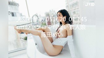 HEYZO-1844我给你一个F cup~美涼りな