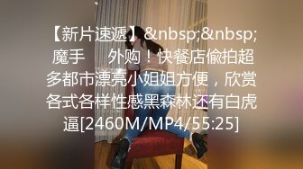 [FHD/1.80G] 05/21 最新pacopacomama_052124_100 驯养忠诚的色情母猪~二宫花