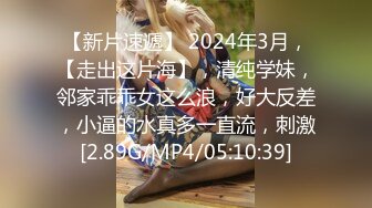 [MP4/ 406M] 良家熟女人妻 在家爱爱自拍 这表情真骚 被无套猛怼 逼大开 里面粉粉嫩嫩