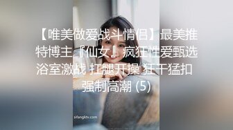 【新片速遞】延安小姐姐性感好身材无毛逼很是刺激，伺候小哥激情啪啪口交大鸡巴，无套抽插各种草浪叫呻吟，口爆吞精真骚[751MB/MP4/01:46:44]